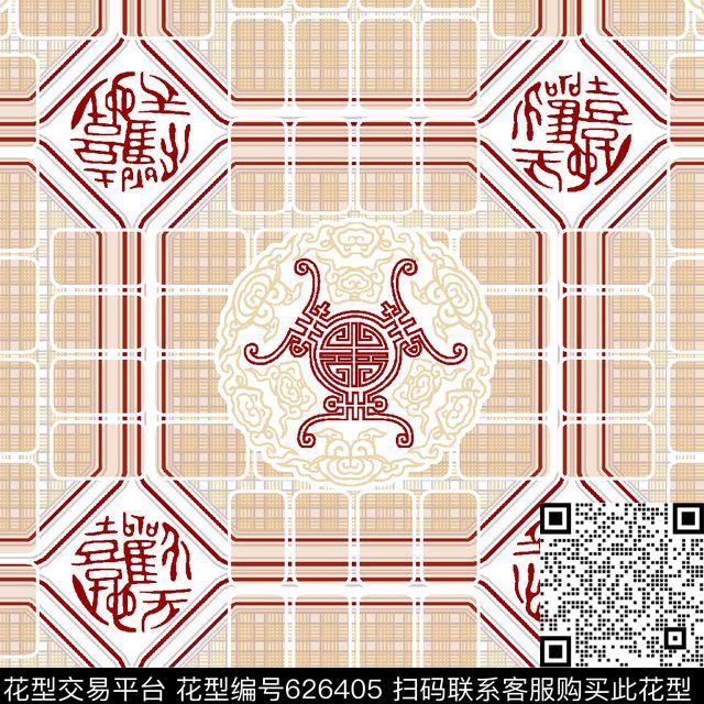 几何古典苏格兰格传统印花华亿平台下载（图片编号: 626405） - 瓦栏（Walan）