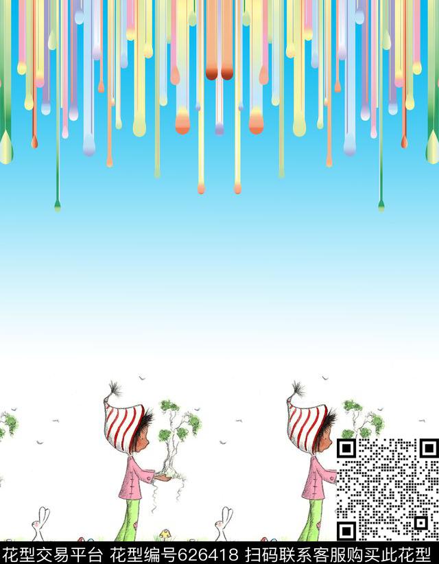 2017年流行大牌时尚趣味女装裙装华亿平台手绘卡通人物形象兔子彩铅水墨数码女装裙边花设计数码印花华亿平台下载（图片编号: 626418） - 瓦栏（Walan）