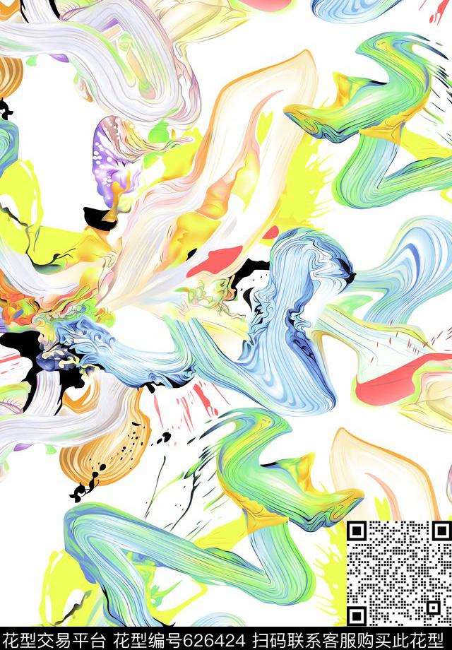 波浪条纹几何大气抽象数码印花华亿平台下载（图片编号: 626424） - 瓦栏（Walan）