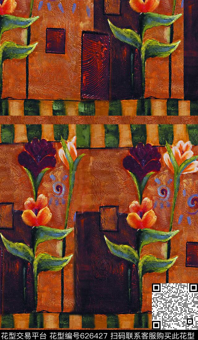 抽象写意复古数码印花华亿平台下载（图片编号: 626427） - 瓦栏（Walan）