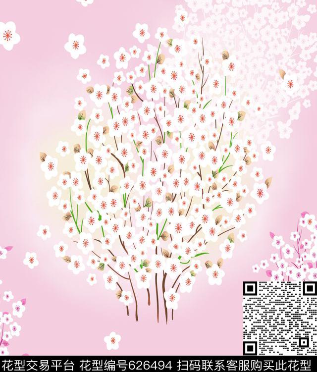 樱花渐变明花传统印花华亿平台下载（图片编号: 626494） - 瓦栏（Walan）