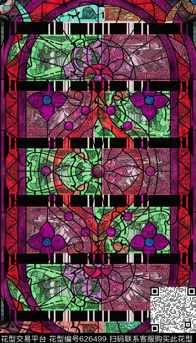 定位数码女装数码印花华亿平台下载（图片编号: 626499） - 瓦栏（Walan）