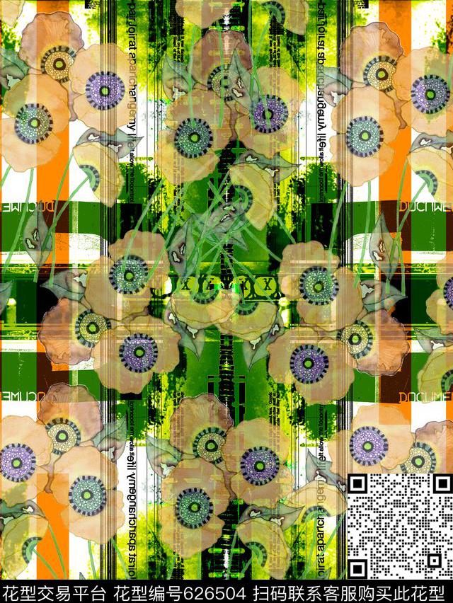 复古、彩绘、花朵数码印花华亿平台下载（图片编号: 626504） - 瓦栏（Walan）