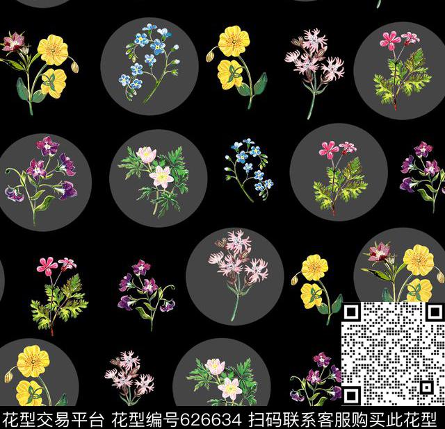 花卉时尚大方数码印花华亿平台下载（图片编号: 626634） - 瓦栏（Walan）