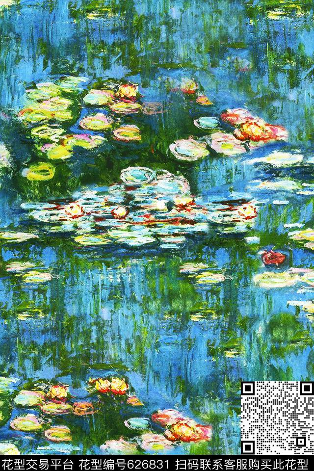 抽象时尚潮流、莫奈、睡莲数码印花华亿平台下载（图片编号: 626831） - 瓦栏（Walan）