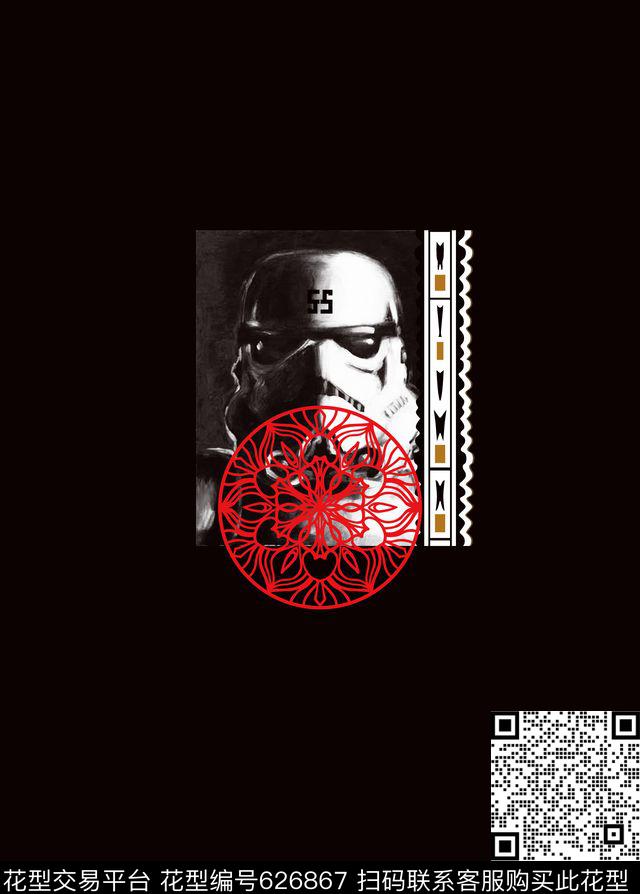 个性原创T恤数码印花华亿平台下载（图片编号: 626867） - 瓦栏（Walan）