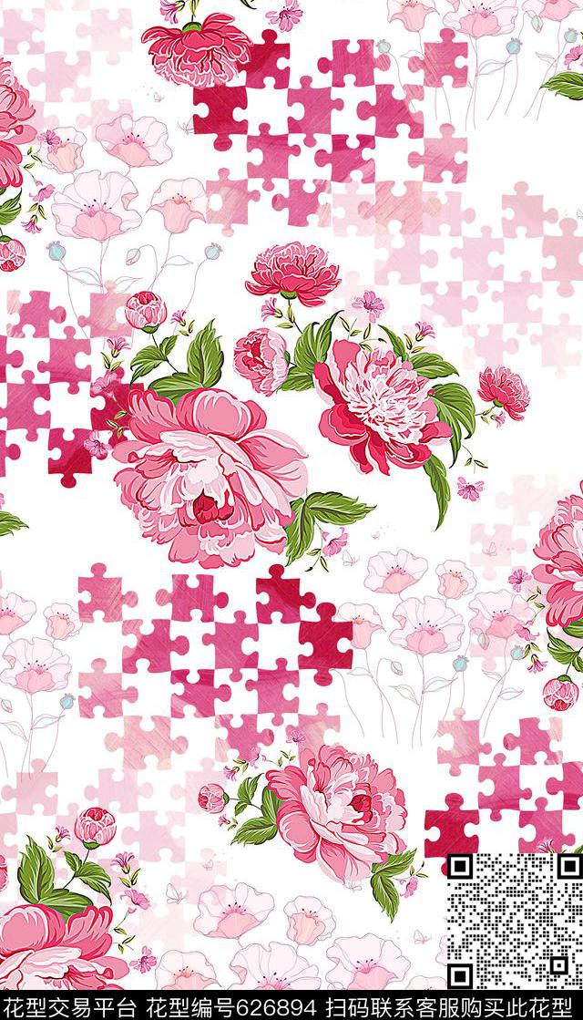 创意不规则几何几何数码印花华亿平台下载（图片编号: 626894） - 瓦栏（Walan）