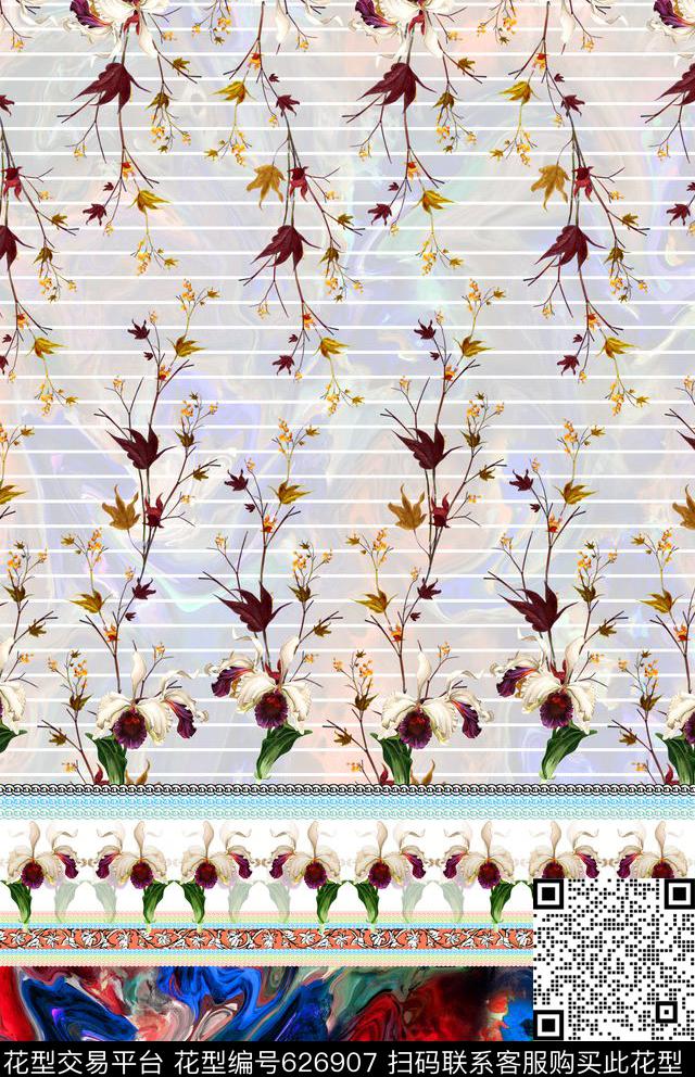 手绘幻彩条纹MAX-大牌风格手绘花卉数码印花华亿平台下载（图片编号: 626907） - 瓦栏（Walan）
