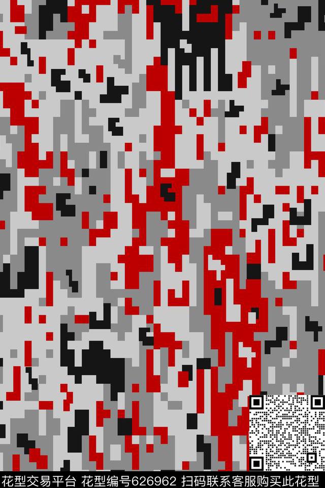 数字迷彩动物迷彩卡通迷彩传统印花华亿平台下载（图片编号: 626962） - 瓦栏（Walan）