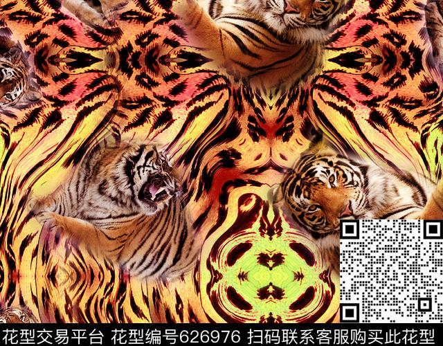 豹子老虎虎头数码印花华亿平台下载（图片编号: 626976） - 瓦栏（Walan）