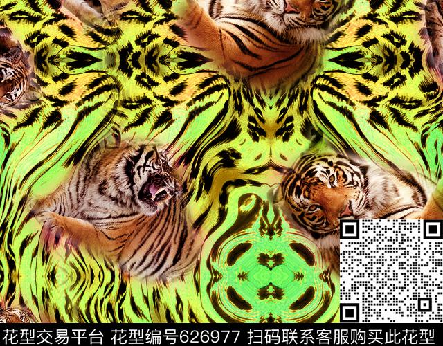豹子老虎虎头数码印花华亿平台下载（图片编号: 626977） - 瓦栏（Walan）