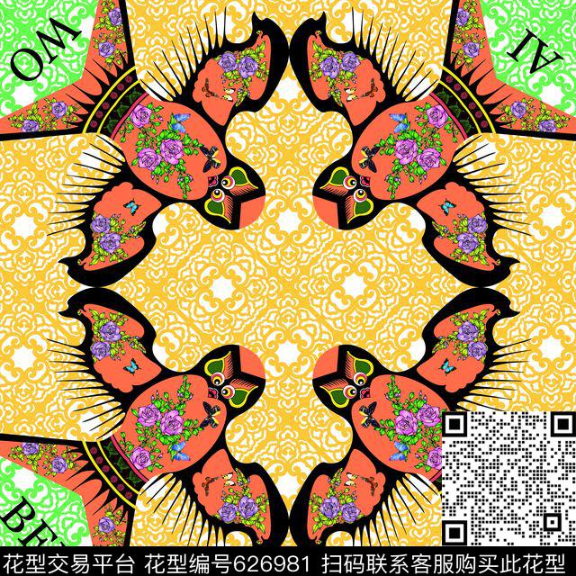 民族风风筝数码印花华亿平台下载（图片编号: 626981） - 瓦栏（Walan）