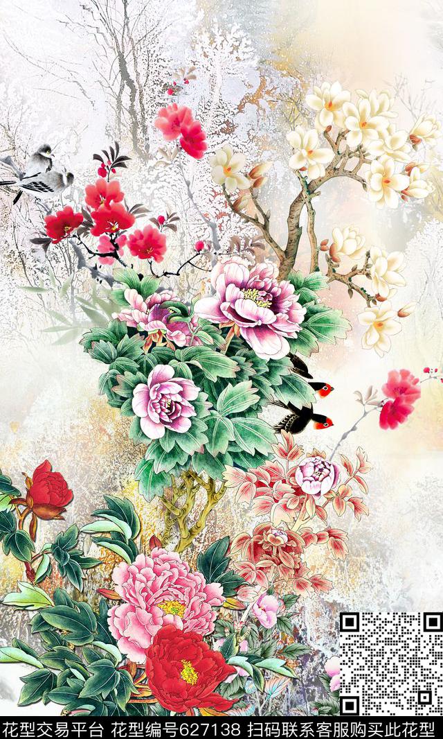 中国风花卉水墨数码印花华亿平台下载（图片编号: 627138） - 瓦栏（Walan）