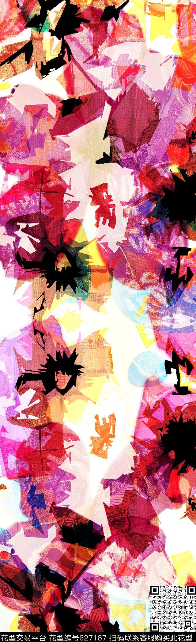 抽象长巾花朵长巾花纹长巾数码印花华亿平台下载（图片编号: 627167） - 瓦栏（Walan）