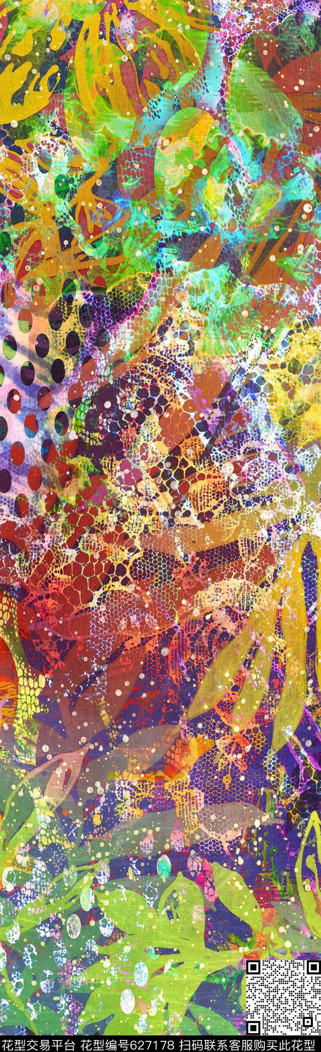 数码印花抽象花纹抽象数码数码印花华亿平台下载（图片编号: 627178） - 瓦栏（Walan）
