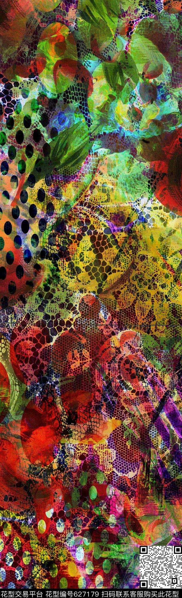 数码印花抽象花纹抽象数码数码印花华亿平台下载（图片编号: 627179） - 瓦栏（Walan）