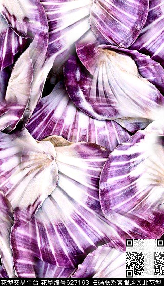 贝壳紫色水彩数码印花华亿平台下载（图片编号: 627193） - 瓦栏（Walan）
