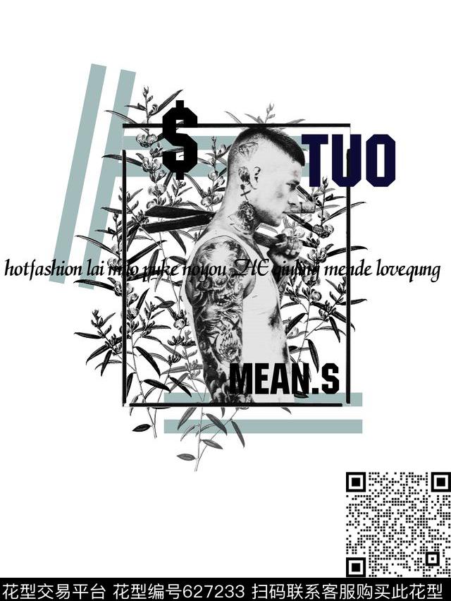 人物艺术化植物数码印花华亿平台下载（图片编号: 627233） - 瓦栏（Walan）