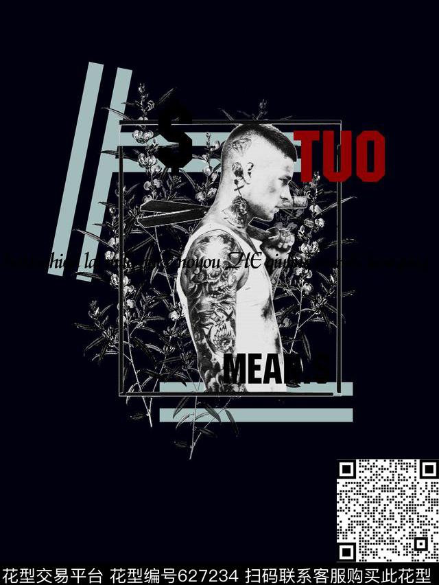 人物艺术化植物数码印花华亿平台下载（图片编号: 627234） - 瓦栏（Walan）