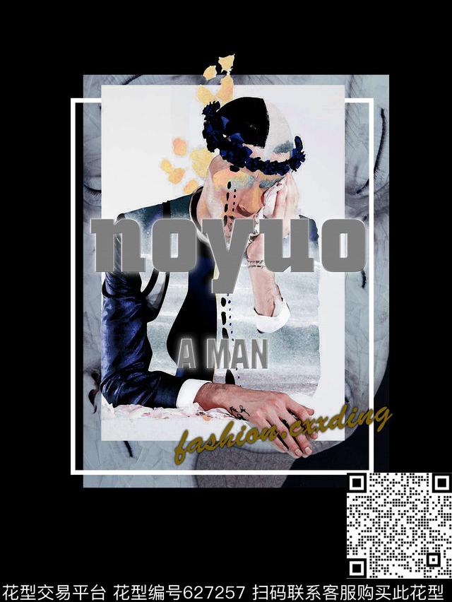 水彩人物潮牌大牌图案数码印花华亿平台下载（图片编号: 627257） - 瓦栏（Walan）