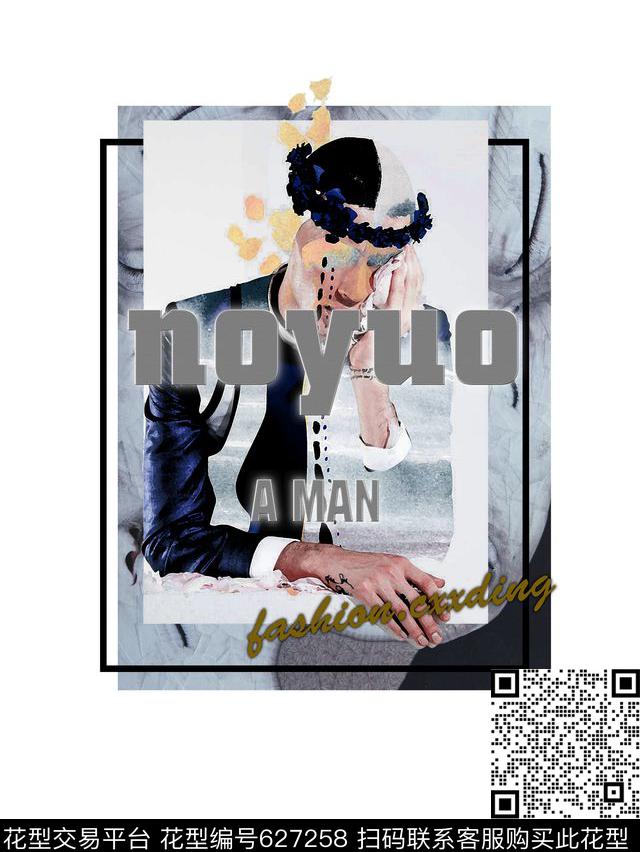 水彩人物潮牌大牌图案数码印花华亿平台下载（图片编号: 627258） - 瓦栏（Walan）