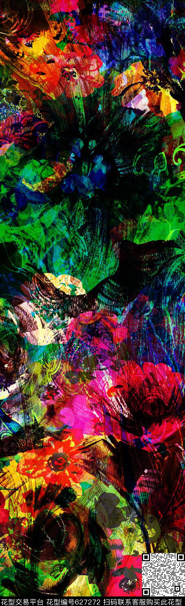 抽象彩图抽象长巾花纹抽象格形数码印花华亿平台下载（图片编号: 627272） - 瓦栏（Walan）