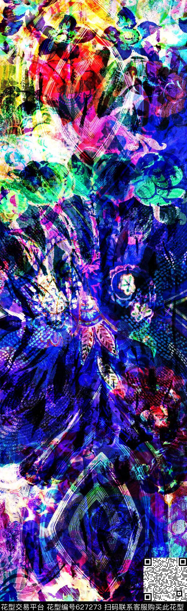 抽象彩图抽象长巾花纹抽象格形数码印花华亿平台下载（图片编号: 627273） - 瓦栏（Walan）