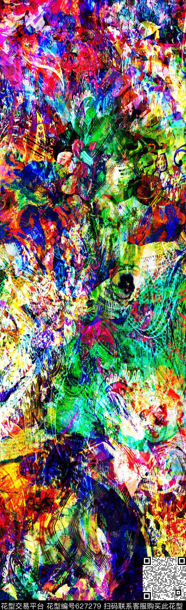 抽象彩图抽象长巾花纹抽象格形数码印花华亿平台下载（图片编号: 627279） - 瓦栏（Walan）