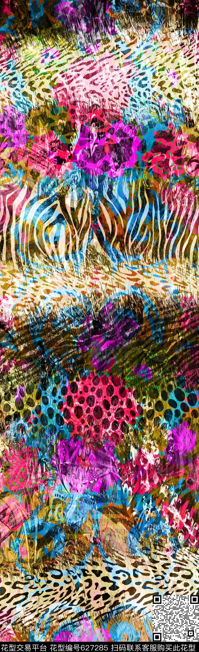 抽象彩图抽象长巾花纹抽象格形数码印花华亿平台下载（图片编号: 627285） - 瓦栏（Walan）