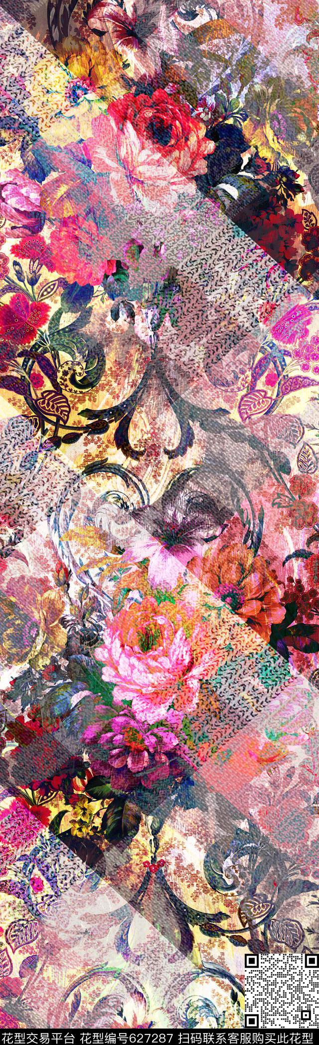 格子格底纹长巾格子数码印花华亿平台下载（图片编号: 627287） - 瓦栏（Walan）