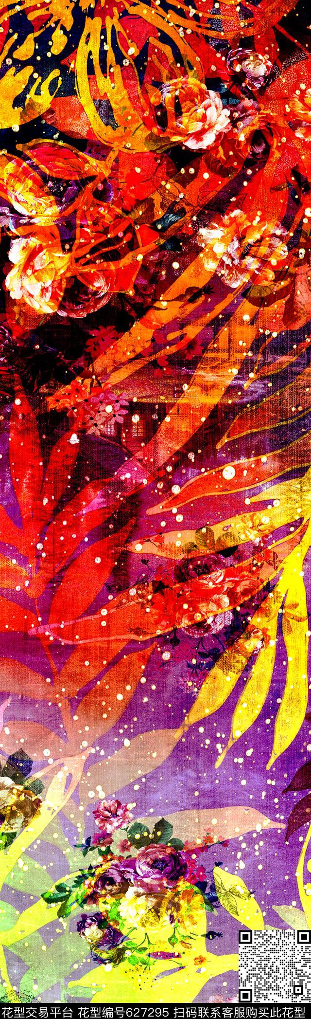 抽象长巾花纹抽象彩图抽象格形数码印花华亿平台下载（图片编号: 627295） - 瓦栏（Walan）