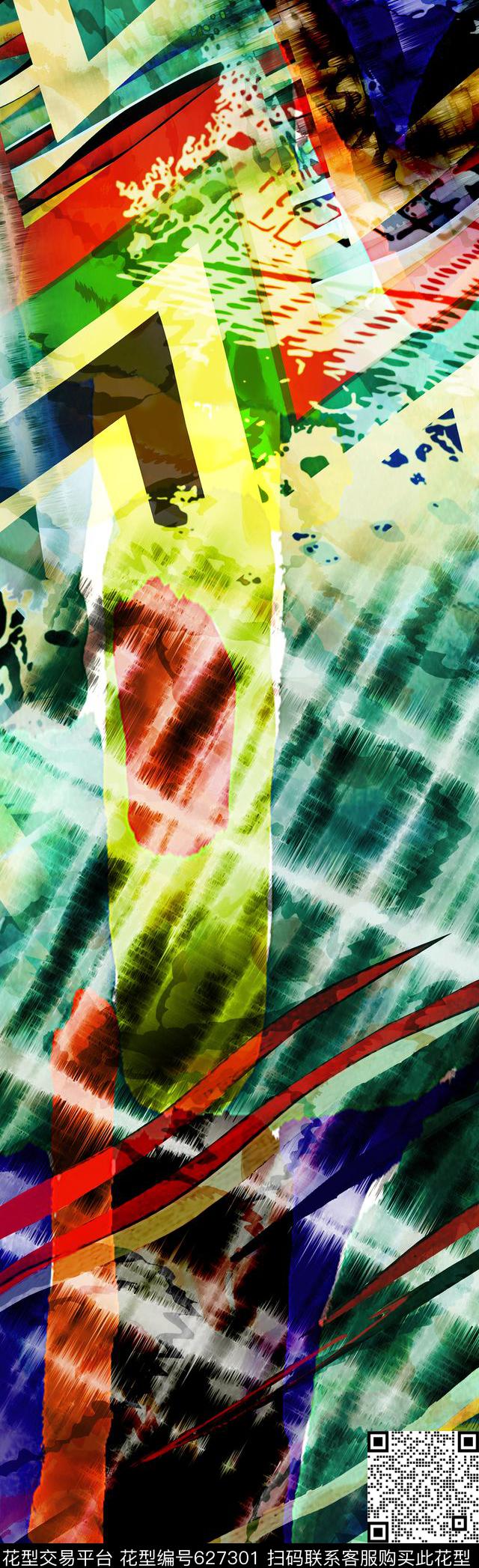 长巾图案花卉长巾花卉花纹数码印花华亿平台下载（图片编号: 627301） - 瓦栏（Walan）