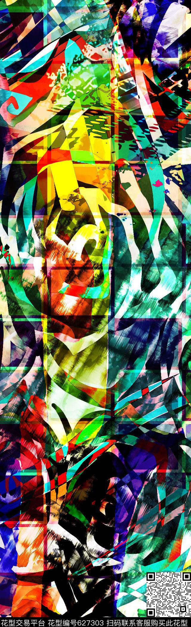 抽象长巾花卉长巾花纹数码印花华亿平台下载（图片编号: 627303） - 瓦栏（Walan）