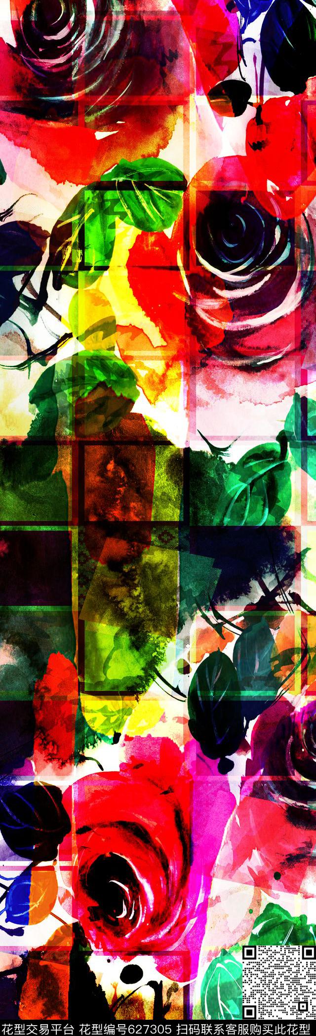 抽象花纹抽象图案抽象长巾数码印花华亿平台下载（图片编号: 627305） - 瓦栏（Walan）