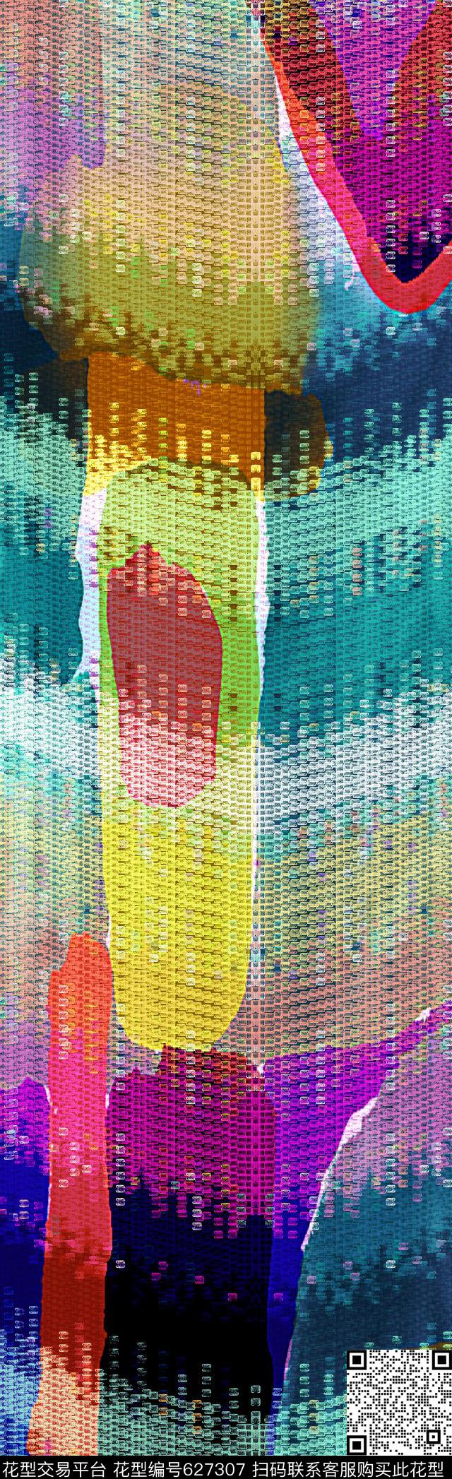 抽象花纹抽象图案抽象长巾数码印花华亿平台下载（图片编号: 627307） - 瓦栏（Walan）