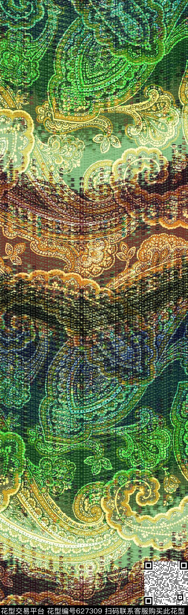 抽象花纹抽象图案抽象长巾数码印花华亿平台下载（图片编号: 627309） - 瓦栏（Walan）
