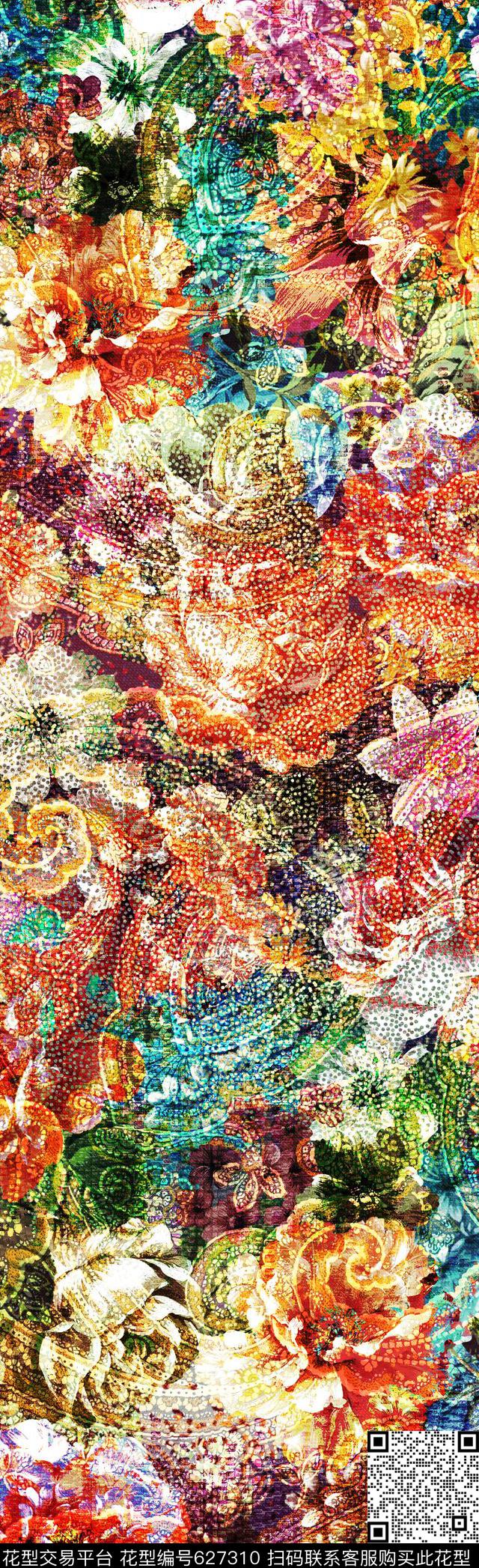 抽象花纹抽象图案抽象长巾数码印花华亿平台下载（图片编号: 627310） - 瓦栏（Walan）