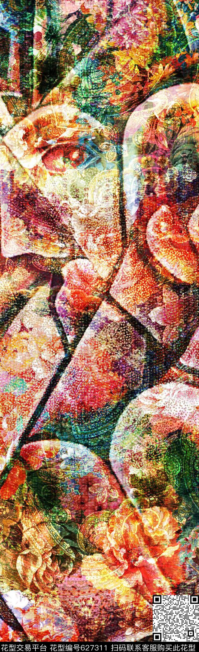 抽象花纹抽象图案抽象长巾数码印花华亿平台下载（图片编号: 627311） - 瓦栏（Walan）