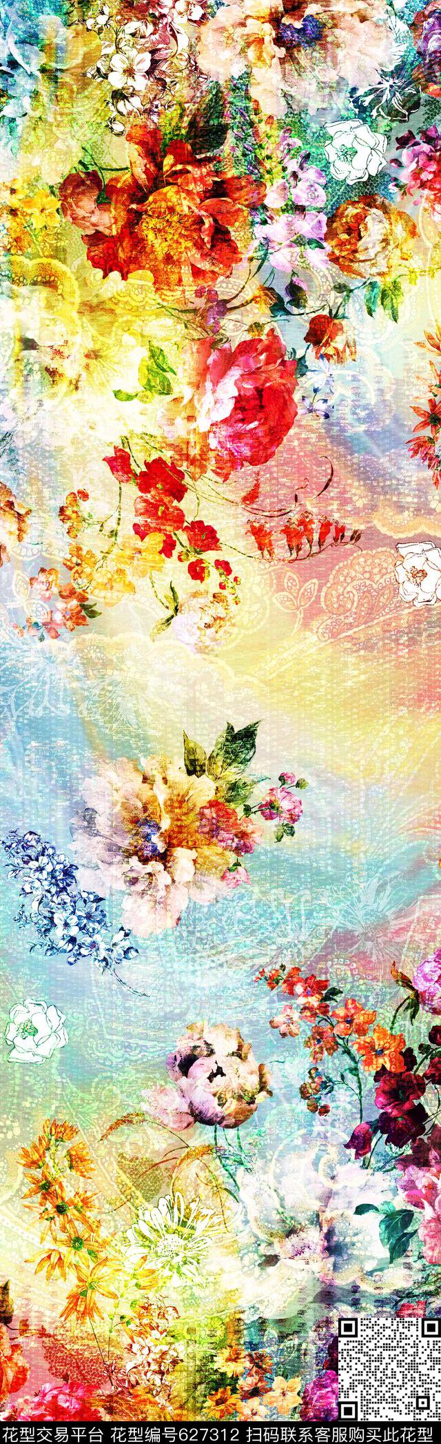 抽象花纹抽象图案抽象长巾数码印花华亿平台下载（图片编号: 627312） - 瓦栏（Walan）