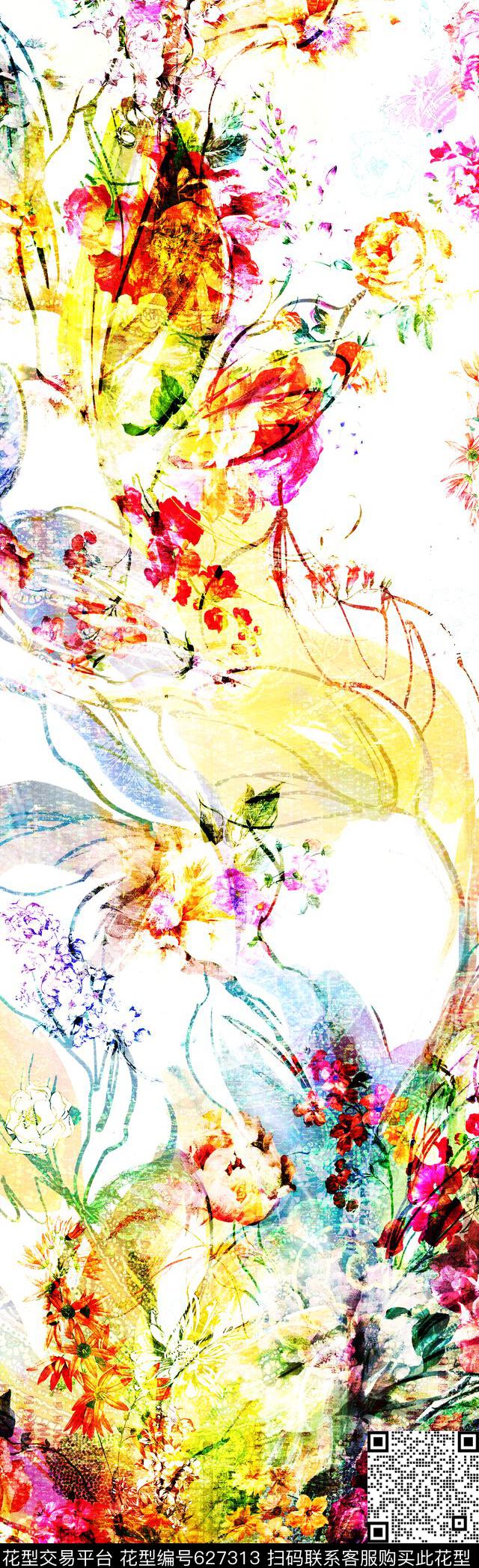 抽象花纹抽象图案抽象长巾数码印花华亿平台下载（图片编号: 627313） - 瓦栏（Walan）