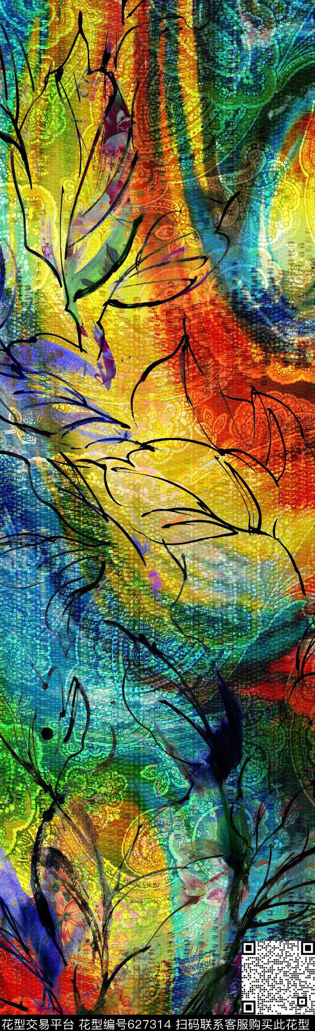抽象花纹抽象图案抽象长巾数码印花华亿平台下载（图片编号: 627314） - 瓦栏（Walan）