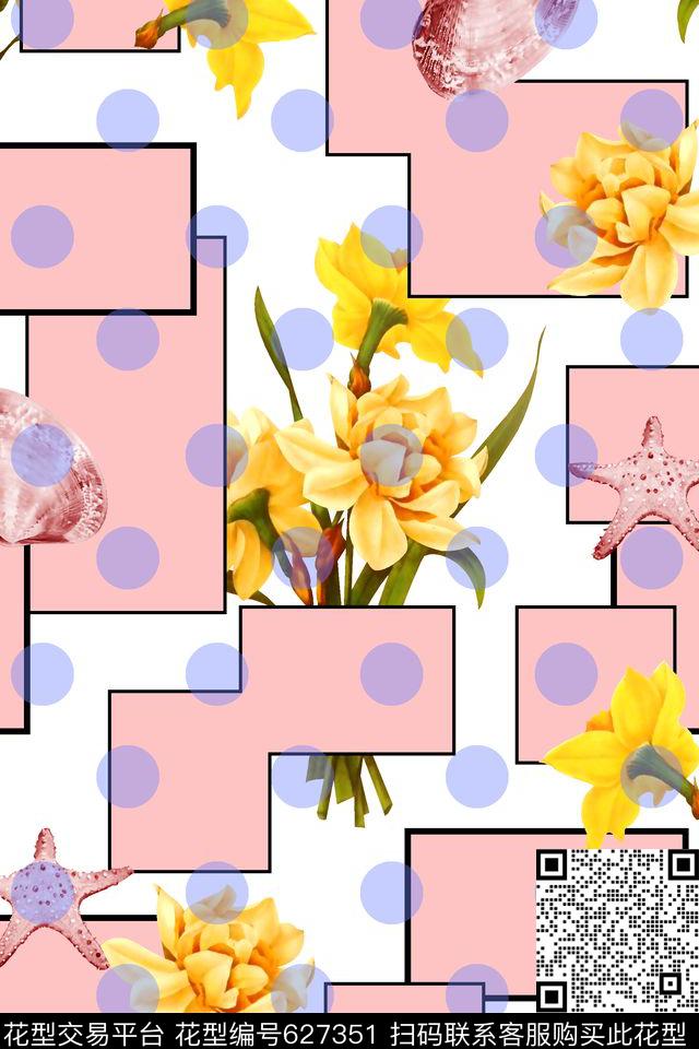 抽象手绘满版几何花卉最新高清数码波点数码印花华亿平台下载（图片编号: 627351） - 瓦栏（Walan）