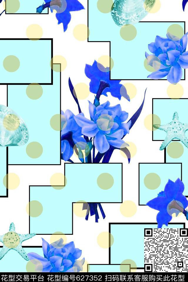 抽象手绘满版几何花卉最新高清数码波点数码印花华亿平台下载（图片编号: 627352） - 瓦栏（Walan）