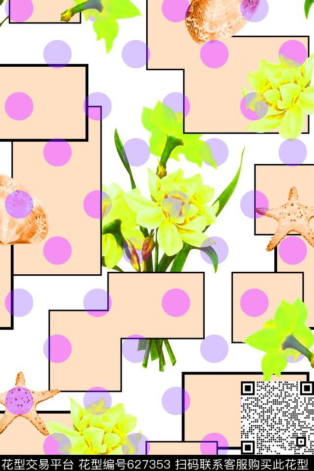 抽象手绘满版几何花卉最新高清数码波点数码印花华亿平台下载（图片编号: 627353） - 瓦栏（Walan）