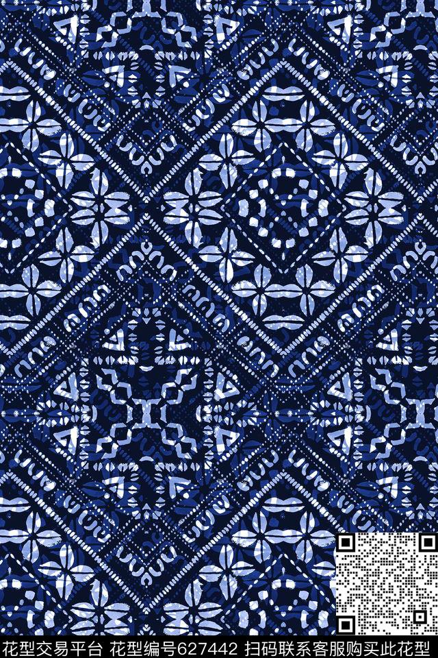 几何纹理扎染数码印花华亿平台下载（图片编号: 627442） - 瓦栏（Walan）