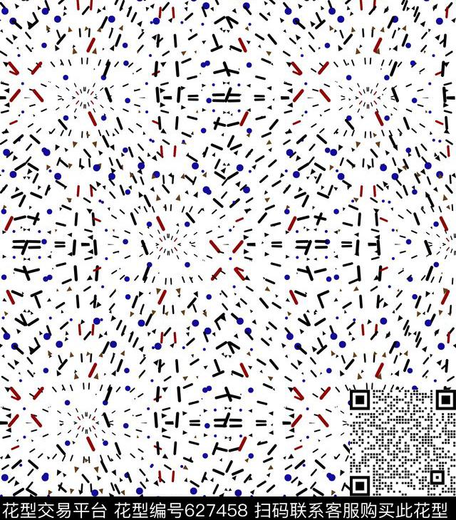 不规则几何菱形波点数码印花华亿平台下载（图片编号: 627458） - 瓦栏（Walan）
