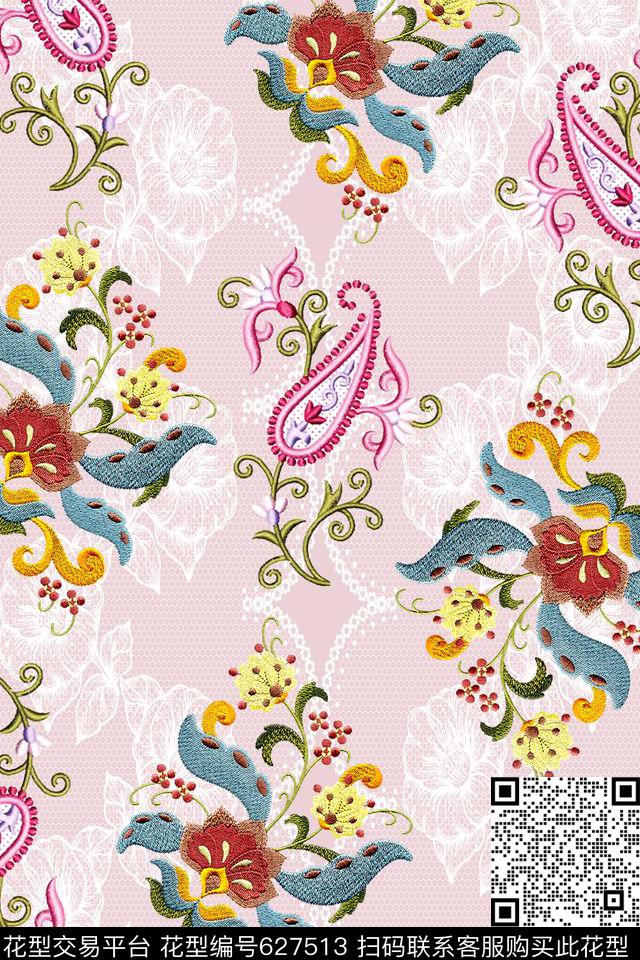 刺绣花卉佩斯利数码印花华亿平台下载（图片编号: 627513） - 瓦栏（Walan）