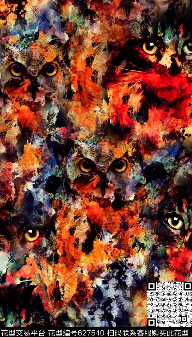 水彩动物猫头鹰数码印花华亿平台下载（图片编号: 627540） - 瓦栏（Walan）