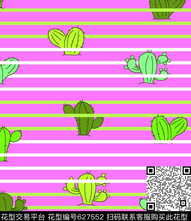仙人球仙人掌卡通传统印花华亿平台下载（图片编号: 627552） - 瓦栏（Walan）