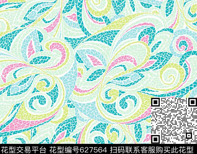 数码印花抽象火腿花传统印花华亿平台下载（图片编号: 627564） - 瓦栏（Walan）